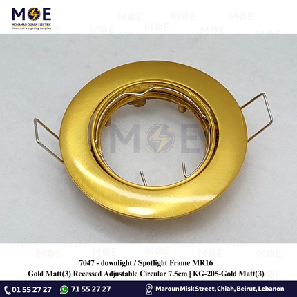 downlight _ Spotlight Frame MR16 Gold Matt(3) Recessed Adjustable Circular 7.5cm _ KG-205-Gold Matt(3)