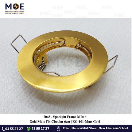 downlight / Spotlight Frame MR16 Gold Matt Recessed Fix Circular 6cm