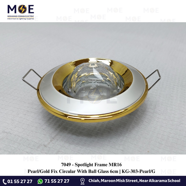 downlight / Spotlight Frame MR16 Pearl/Gold Recessed Fix Circular With Ball Glass 6cm