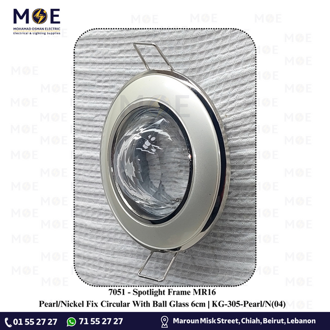 downlight / Spotlight Frame MR16 Pearl/Nickel Recessed Fix Circular With Ball Glass 6cm