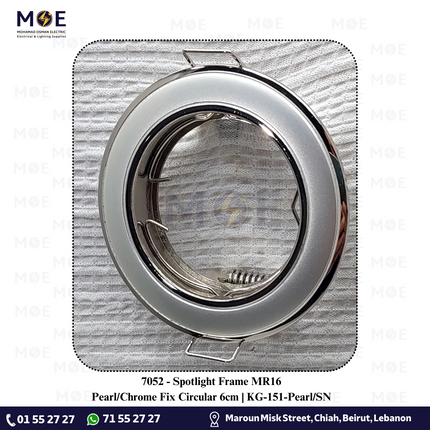 downlight / Spotlight Frame MR16 Pearl/Chrome Recessed Fix Circular 6cm