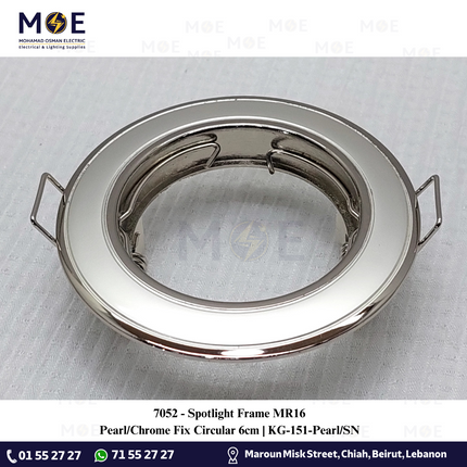 downlight / Spotlight Frame MR16 Pearl/Chrome Recessed Fix Circular 6cm