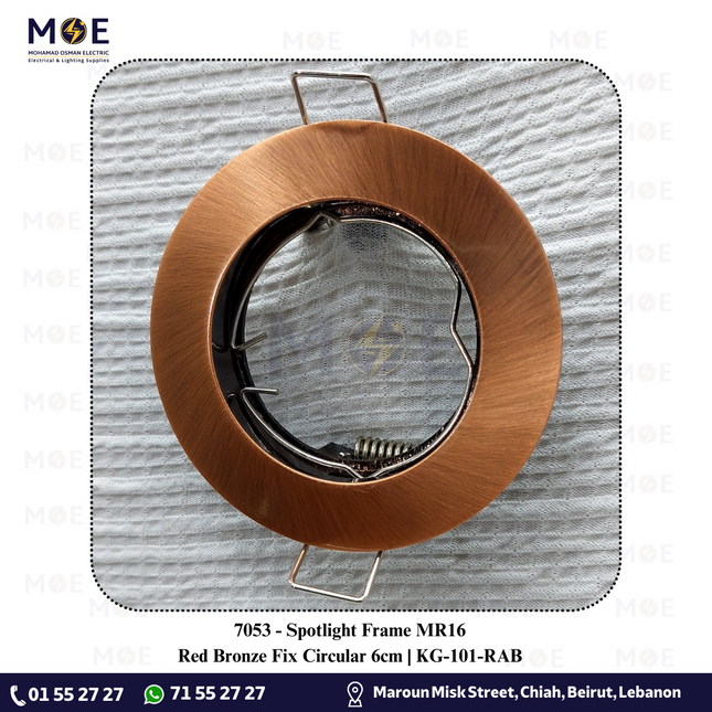 downlight / Spotlight Frame MR16 Red Bronze Recessed Fix Circular 6cm