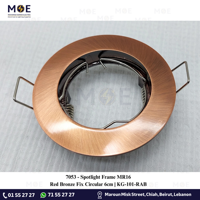 downlight / Spotlight Frame MR16 Red Bronze Recessed Fix Circular 6cm