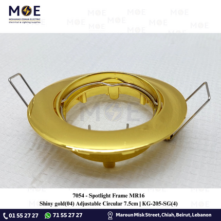 downlight / Spotlight Frame MR16 Shiny gold(04) Recessed Adjustable Circular 7.5cm