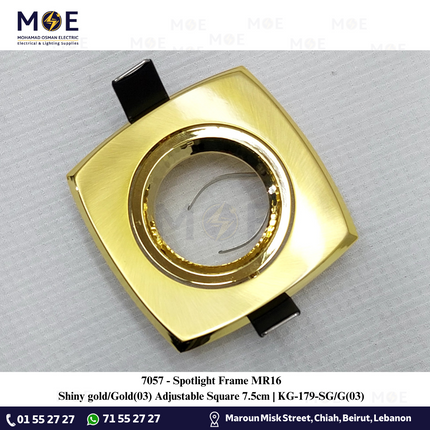 downlight / Spotlight Frame MR16 Shiny gold/Gold(03) Recessed Adjustable Square 7.5cm