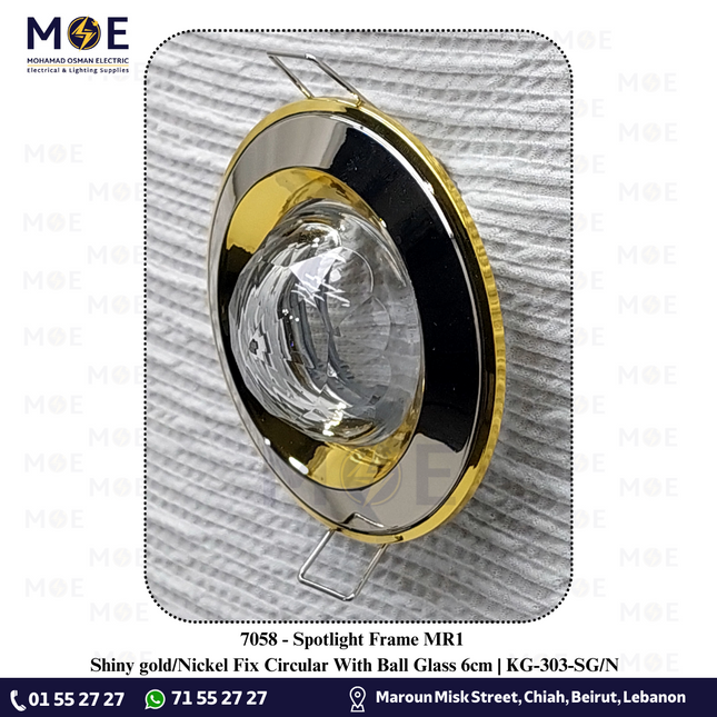 downlight / Spotlight Frame MR16 Shiny gold/Nickel Recessed Fix Circular With Ball Glass 6cm