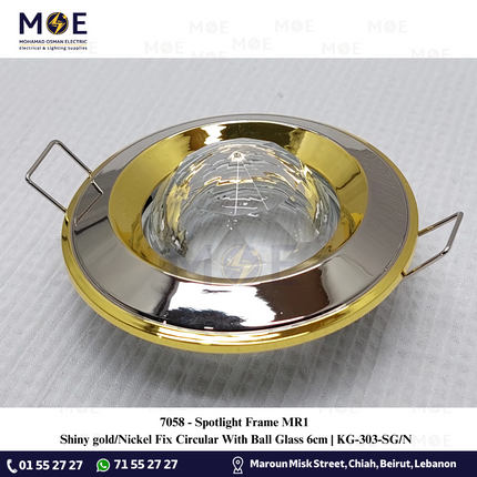 downlight / Spotlight Frame MR16 Shiny gold/Nickel Recessed Fix Circular With Ball Glass 6cm