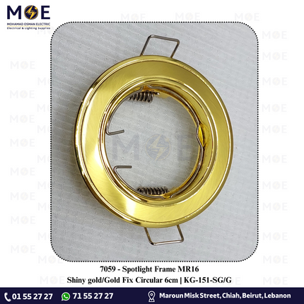 downlight / Spotlight Frame MR16 Shiny gold/Gold Recessed Fix Circular 6cm