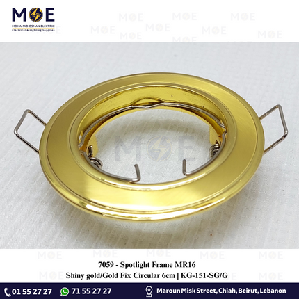 downlight / Spotlight Frame MR16 Shiny gold/Gold Recessed Fix Circular 6cm