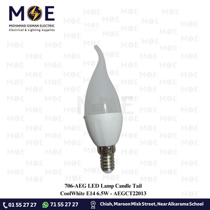 AEG LED Lamp Candle Tail CoolWhite E14 6.5W | AEGCT22013