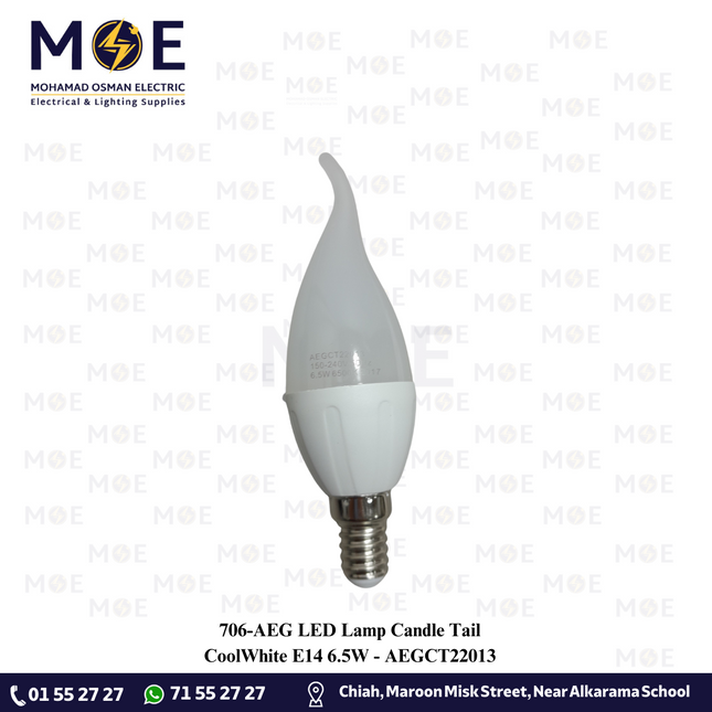 AEG LED Lamp Candle Tail CoolWhite E14 6.5W | AEGCT22013 | لمبة ليد برم سن رفيع شمعة دنب دايلايت