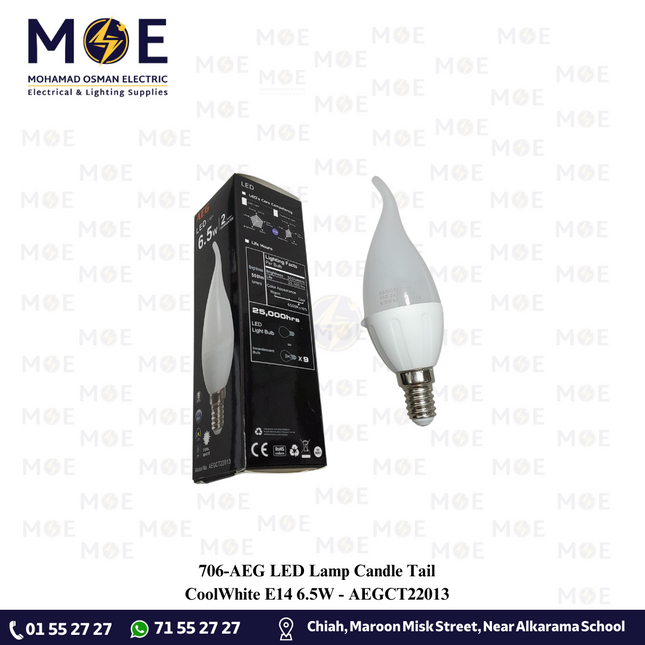 AEG LED Lamp Candle Tail CoolWhite E14 6.5W | AEGCT22013 | لمبة ليد برم سن رفيع شمعة دنب دايلايت