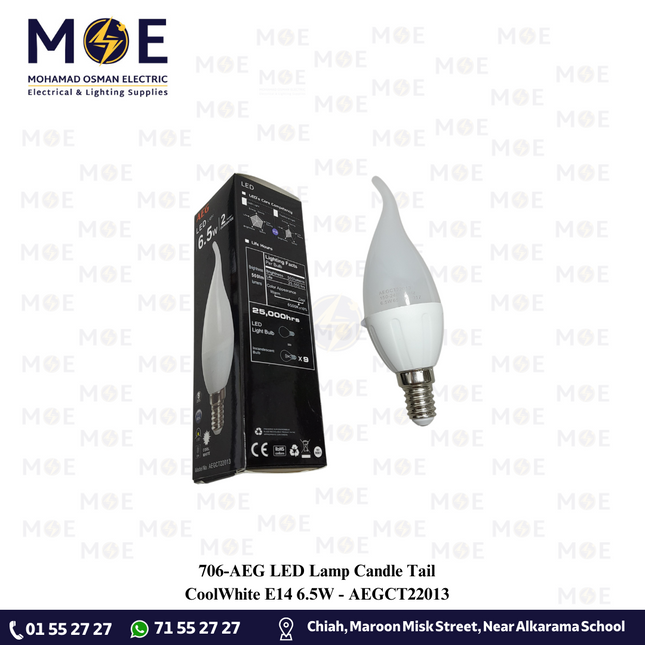 AEG LED Lamp Candle Tail CoolWhite E14 6.5W | AEGCT22013