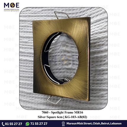 downlight / Spotlight Frame MR16 Silver Recessed Square 6cm