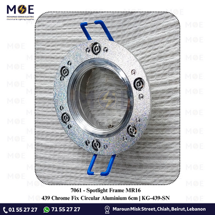 downlight / Spotlight Frame MR16 439 Chrome Recessed Fix Circular Aluminium 6cm