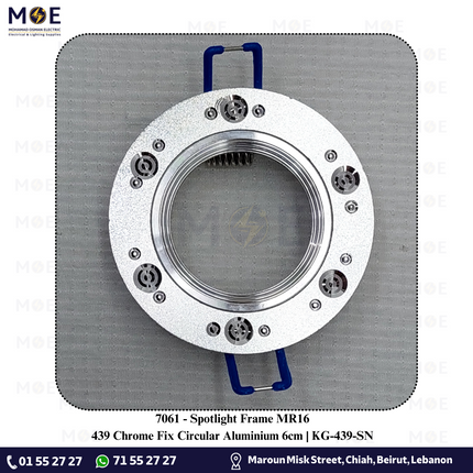 downlight / Spotlight Frame MR16 439 Chrome Recessed Fix Circular Aluminium 6cm