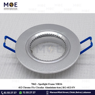 downlight / Spotlight Frame MR16 412 Chrome Recessed Fix Circular Aluminium 6cm | سبوت المنيوم فارغ مدور مخفي كروم ثابت