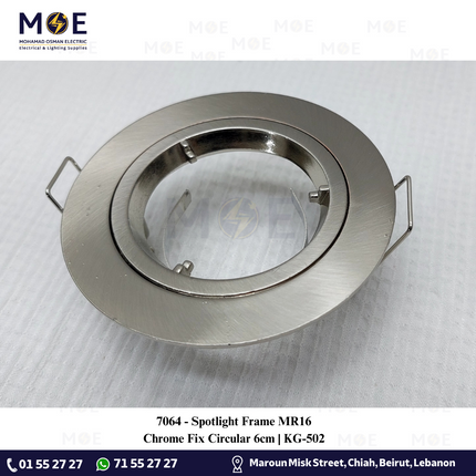 downlight / Spotlight Frame MR16 Chrome Recessed Fix Circular 6cm