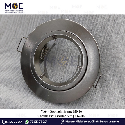 downlight / Spotlight Frame MR16 Chrome Recessed Fix Circular 6cm