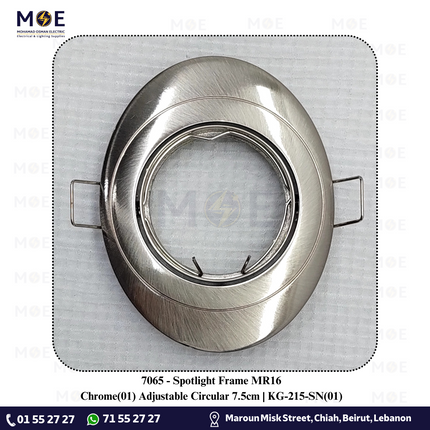 Downlight Spotlight Frame Chrome(01) KG-215 Recessed Adjustable Circular / Oval MR16 7.5cm