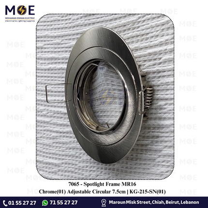 Downlight Spotlight Frame Chrome(01) KG-215 Recessed Adjustable Circular / Oval MR16 7.5cm