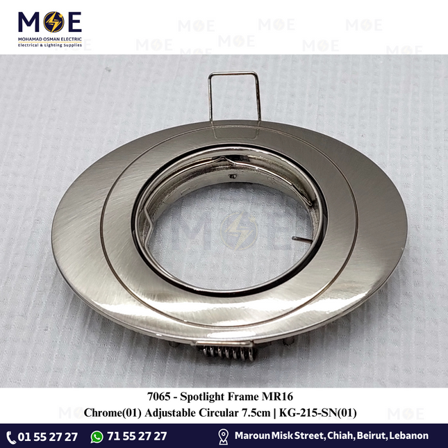 Downlight Spotlight Frame Chrome(01) KG-215 Recessed Adjustable Circular / Oval MR16 7.5cm