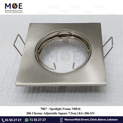 downlight / Spotlight Frame MR16 206 Chrome Recessed Adjustable Square 7.5cm