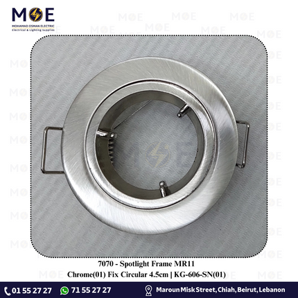 Downlight / Spotlight Frame MR11 Chrome(01) Recessed Fix Circular 4.5cm