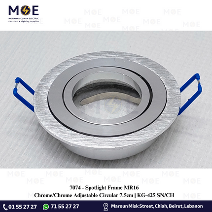 downlight / Spotlight Frame MR16 Chrome/Chrome Recessed Adjustable Circular 7.5cm