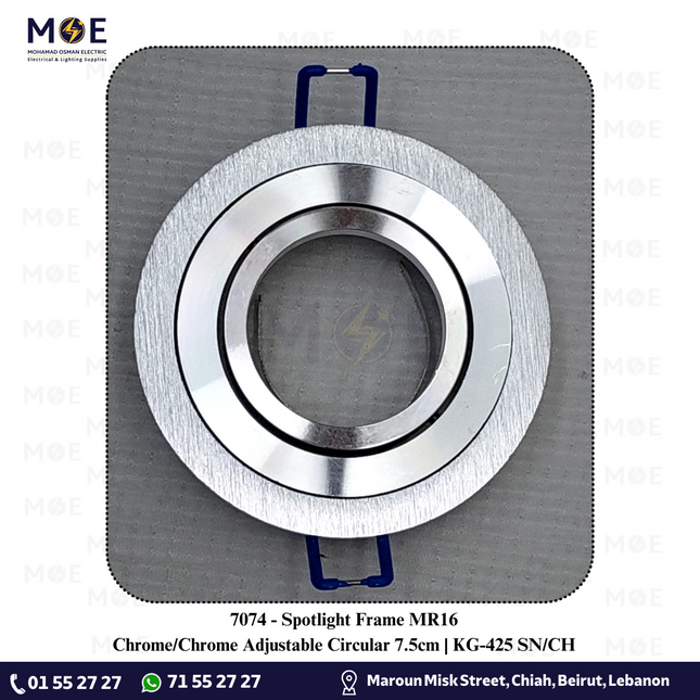 downlight / Spotlight Frame MR16 Chrome/Chrome Recessed Adjustable Circular 7.5cm