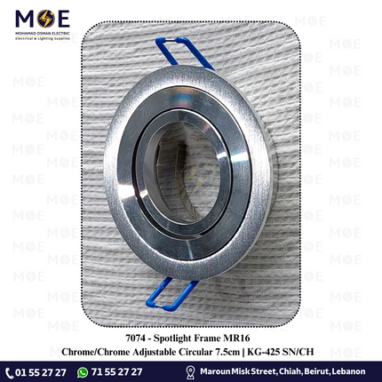 downlight / Spotlight Frame MR16 Chrome/Chrome Recessed Adjustable Circular 7.5cm