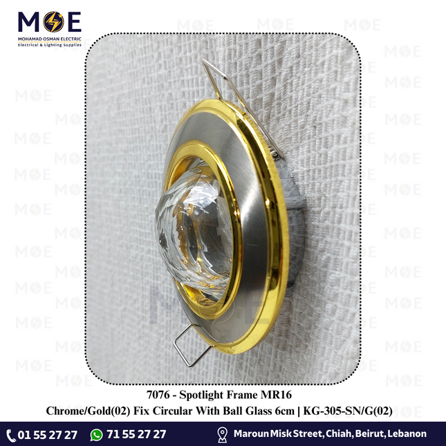 downlight / Spotlight Frame MR16 Chrome/Gold(02) Recessed Fix Circular With Ball Glass 6cm