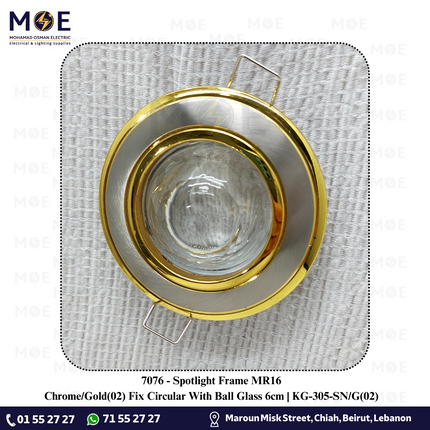 downlight / Spotlight Frame MR16 Chrome/Gold(02) Recessed Fix Circular With Ball Glass 6cm