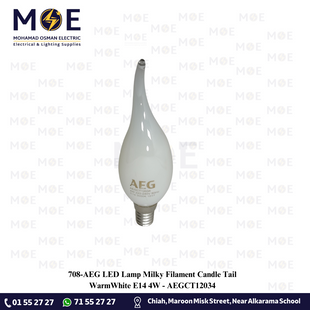 AEG LED Lamp Milky Filament Candle Tail WarmWhite E14 4W | AEGCT12034 | لمبة ليد برم سن رفيع فيلامنت شمعة دنب حليبي ورم وايت