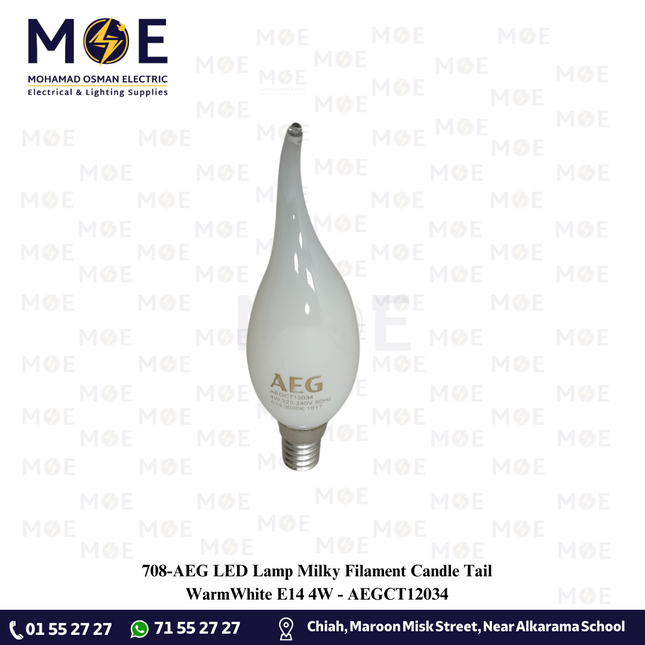 AEG LED Lamp Milky Filament Candle Tail WarmWhite E14 4W | AEGCT12034 | لمبة ليد برم سن رفيع فيلامنت شمعة دنب حليبي ورم وايت