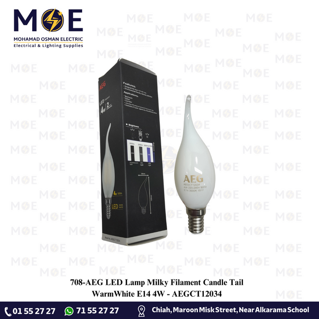 AEG LED Lamp Milky Filament Candle Tail WarmWhite E14 4W | AEGCT12034 | لمبة ليد برم سن رفيع فيلامنت شمعة دنب حليبي ورم وايت