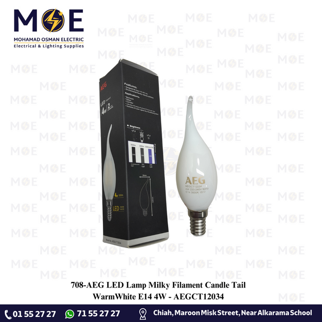 AEG LED Lamp Milky Filament Candle Tail WarmWhite E14 4W | AEGCT12034