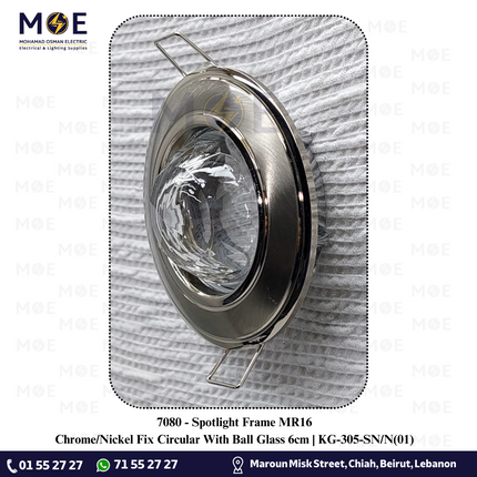 downlight / Spotlight Frame MR16 Chrome/Nickel Recessed Fix Circular With Ball Glass 6cm