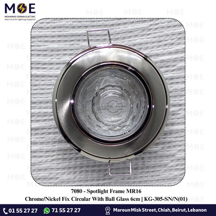 downlight / Spotlight Frame MR16 Chrome/Nickel Recessed Fix Circular With Ball Glass 6cm