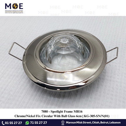 downlight / Spotlight Frame MR16 Chrome/Nickel Recessed Fix Circular With Ball Glass 6cm