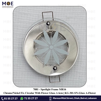 downlight / Spotlight Frame MR16 Chrome/Nickel Recessed Fix Circular With Flower Glass A 6cm