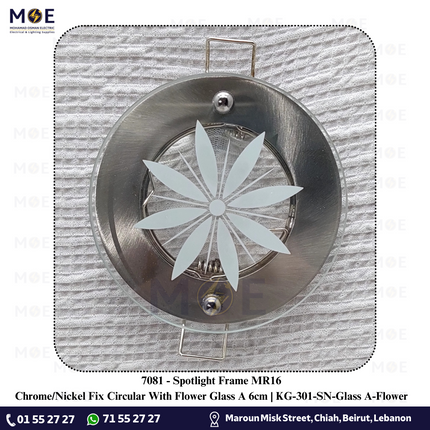 downlight / Spotlight Frame MR16 Chrome/Nickel Recessed Fix Circular With Flower Glass A 6cm