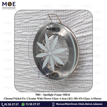 downlight / Spotlight Frame MR16 Chrome/Nickel Recessed Fix Circular With Flower Glass A 6cm