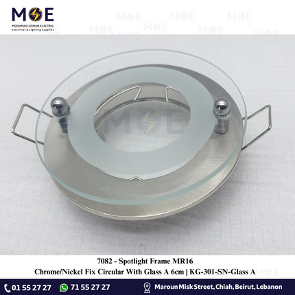 downlight / Spotlight Frame MR16 Chrome/Nickel Recessed Fix Circular With Glass A 6cm