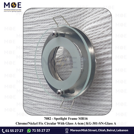 downlight / Spotlight Frame MR16 Chrome/Nickel Recessed Fix Circular With Glass A 6cm