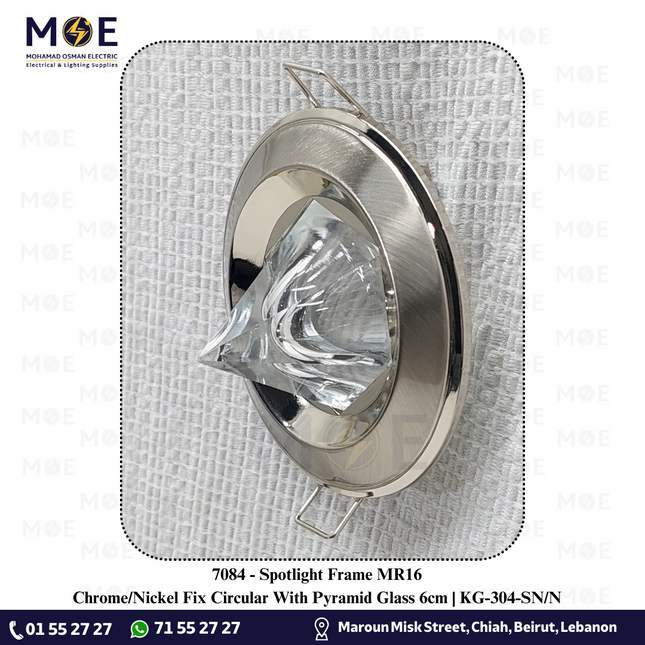 downlight / Spotlight Frame MR16 Chrome/Nickel Recessed Fix Circular With Pyramid Glass 6cm