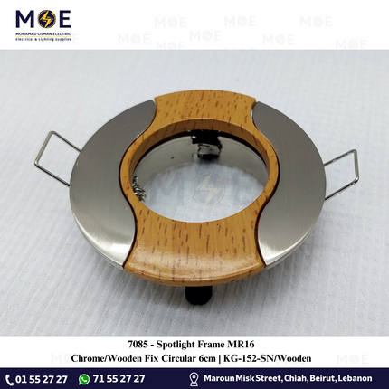 downlight / Spotlight Frame MR16 Chrome/Wooden Recessed Fix Circular 6cm