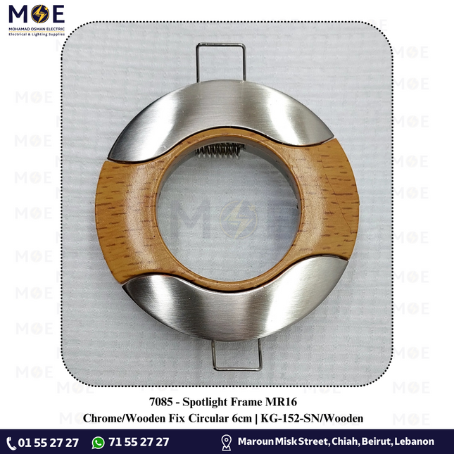 downlight / Spotlight Frame MR16 Chrome/Wooden Recessed Fix Circular 6cm