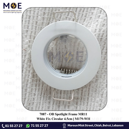 OB Downlight / Spotlight Frame MR11 White Recessed Fix Circular 4.5cm